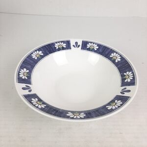 🛍Vintage Oneida Majesticware Spring Daisy 9¾" Round Serving Bowl Retired EUC G4